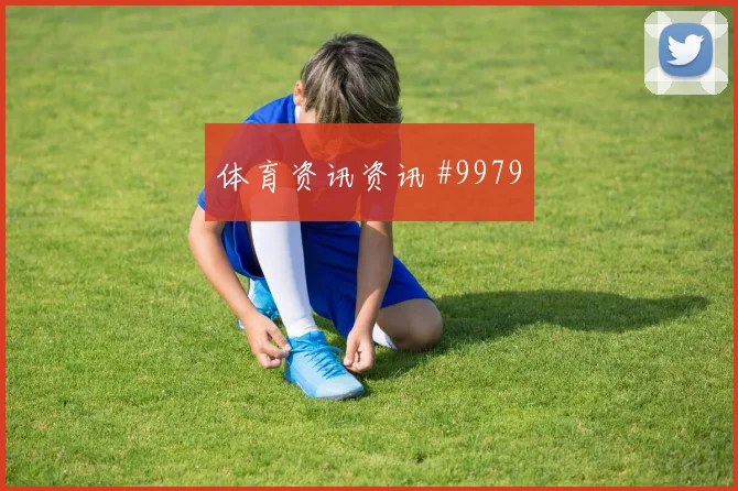 朗赫洛面对科特迪瓦防线能否制造点球机会战术价值观察