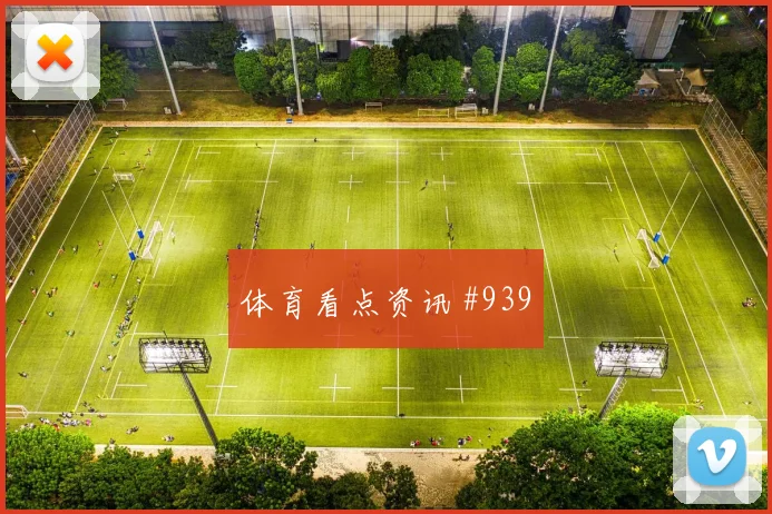 本泽马中路爆破吉达联合击败利雅得新月巅峰对决